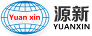 東莞市源新包裝制品有限公司