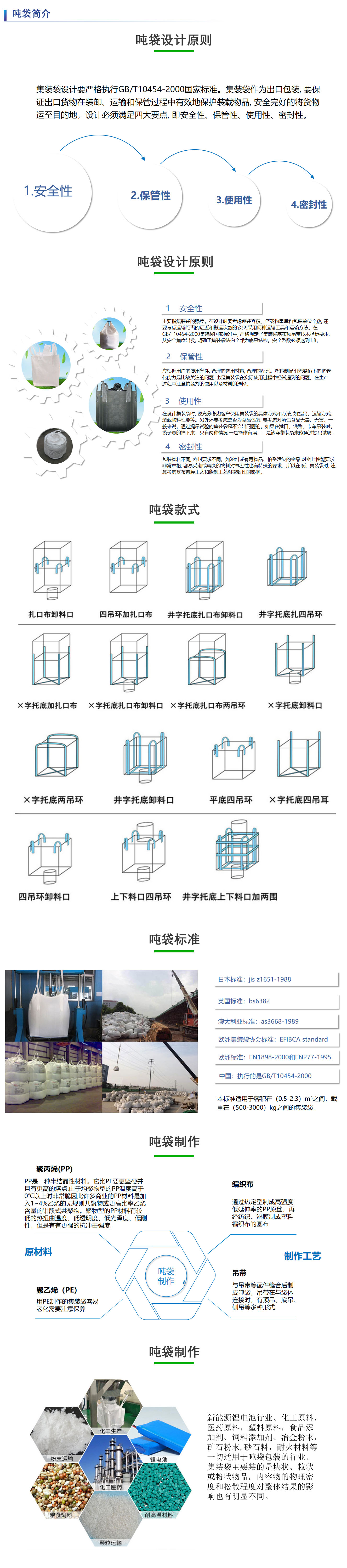 1-8.jpg 1-8.jpg